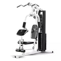 Marcy 150 Pound Stack Home Gym, Dual Function Arm Press &amp; Leg Developer, Full Body Workout, Black/White